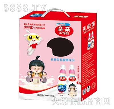 �H�HС��ƿ�l(f��)����������Ʒ200mlx16ƿ