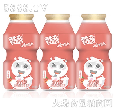 ���ҠI(y��ng)�B(y��ng)�����Ʒ С��ƿ ��ݮζ100g