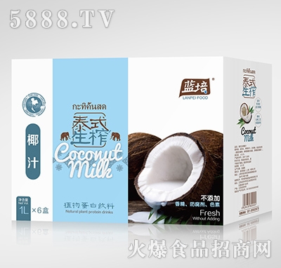 �{(l��n)��̩ʽ��եҬ֭1Lx6��