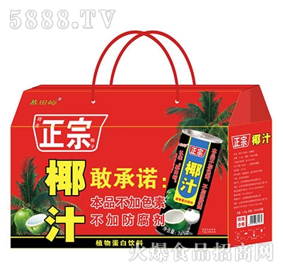 Ľ��������Ҭ��֭