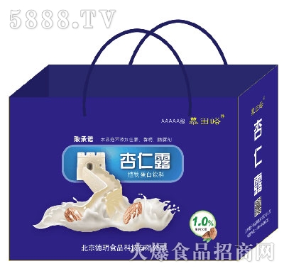 Ľ��������¶�Y��