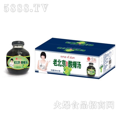 �R֮���ϱ�����÷��