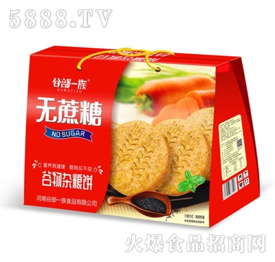 �Ȳ�һ��o(w��)���ǹ����s�Z�Y���b