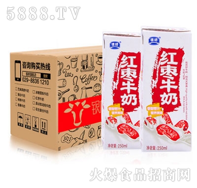 �y��t��ţ�̠I�B(y��ng)��ϼt����250mlx10��