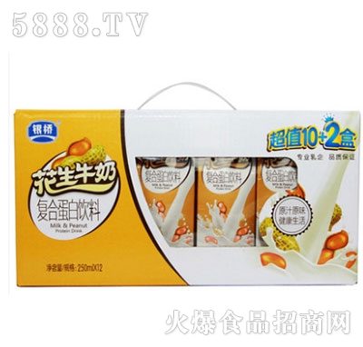 �y����ţ�̏�(f��)�ϵ����Ʒ���250mlx12��