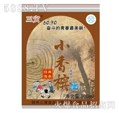 ����С�㙉̼�����500ml