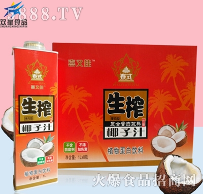 ϲ�ּ���եҬ��֭