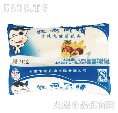 �t���L���ζ������Ʒ