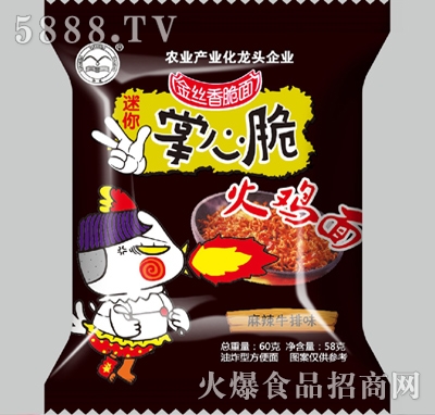 ���Ĵ���u������ţ��ζ�ɳ���