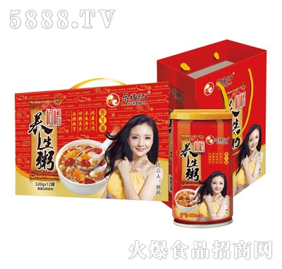 ����ӛ����B(y��ng)����