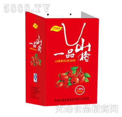 ���Ǻ���һƷɽ�ɽ�֭�Y��