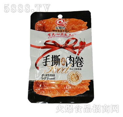 ��ĥ��28g��˺���������ţ��ζ