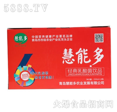 ���ܶཛ(j��ng)�������330mlx8ƿ