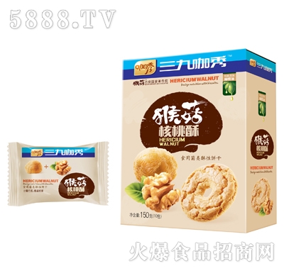 ���ſ���ﹽ������150g