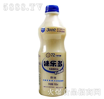 ζ�˶�������Ʒ1000ml