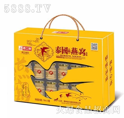 ������̩��(gu��)��C70mlx10ƿ