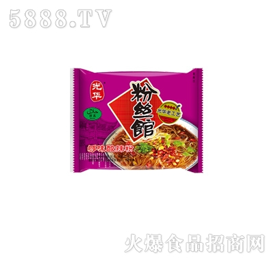 ���A�����ζ������