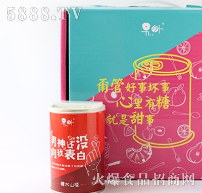 �ּ��?zh��n)���ˮɽ髹��^