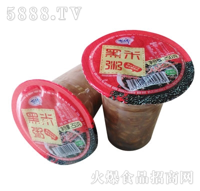 �����ɺ�����250��