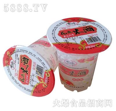 �����ɻ�ɫ�׾�290ml