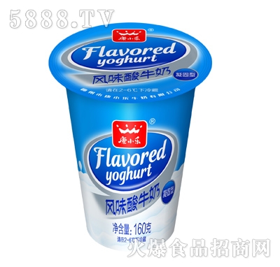 ��С��(l��)��(j��ng)���L(f��ng)ζ��ţ��160��