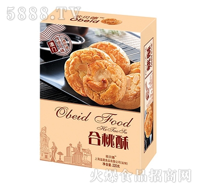 �Wؐ��220g������