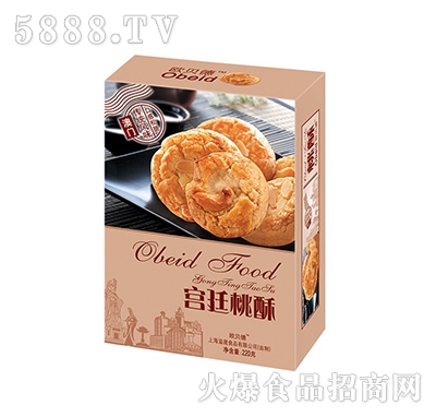 �Wؐ��220g�m͢����