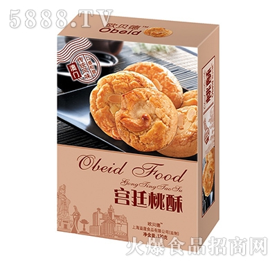 �Wؐ��120g�m͢����