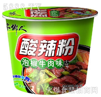 ���l(xi��ng)���������ݽ�ţ��ζ����