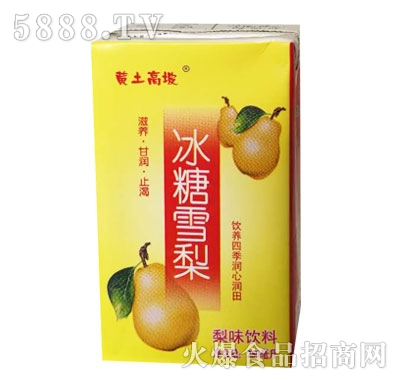 �S�����±���ѩ����ζ���250ml