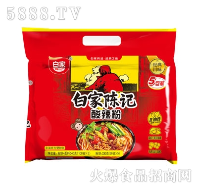 �׼��ӛ���������B��