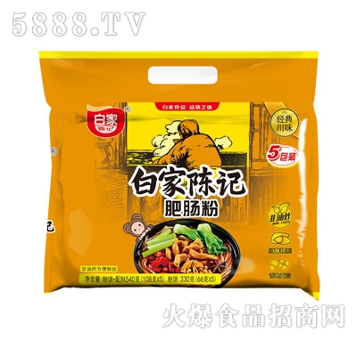 �׼��ӛ���cζ�۽z���B��