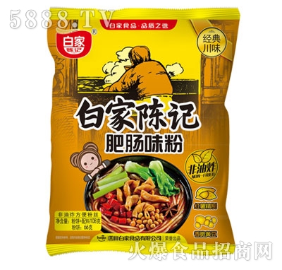 �׼��ӛ���cζ�۽z���b