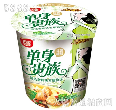 �׼��ӛ�����F���ᜫ�����۽z