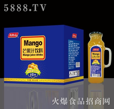 ����zâ��֭���980mlX6