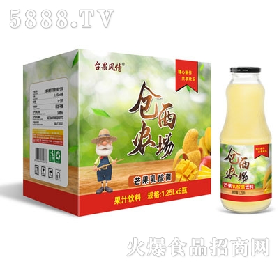 �}(c��ng)���r(n��ng)��(ch��ng)â�������1.25Lx6ƿ