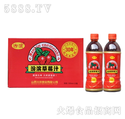 �ڞI��ݮ֭500ml��15ƿ