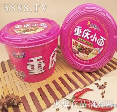 һ�����ؑcС�棨����С�棩