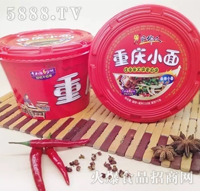 һ�����ؑcС�棨����С�棩