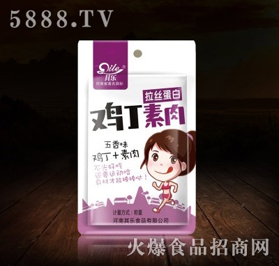 �䘷(l��)����ζ�u������