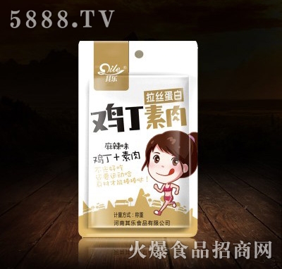 �䘷(l��)����ζ�u������