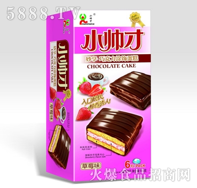 С����150gͿ����ݮζ