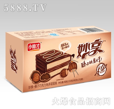 С����150������ɿ���ζ���ӵ���