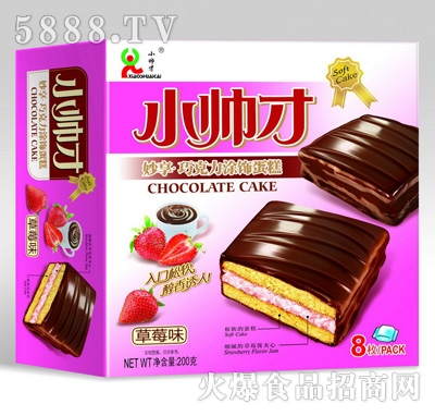 С����200gͿ����ݮζ