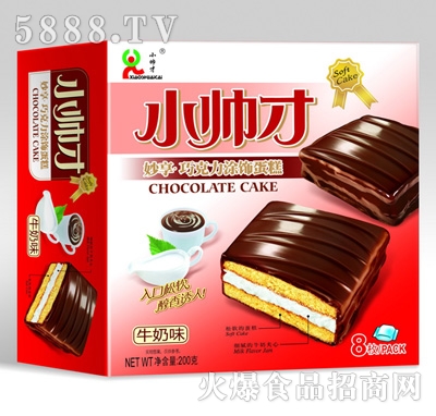 С����200gͿ���ţ��ζ