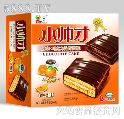 С����200gͿ������ζ