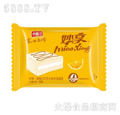 С������Ȱ��ɿ�����ζ���ӵ���