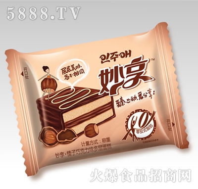 С��������ɿ���ζ���ӵ���