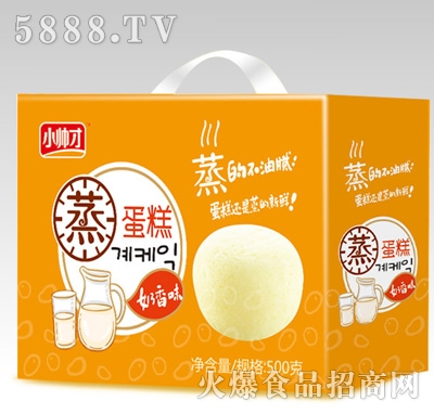 С����500g����������ζ