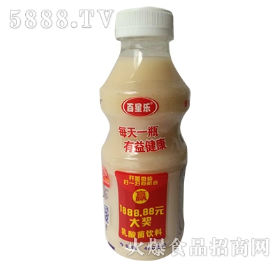 ���ǘ���������450ml